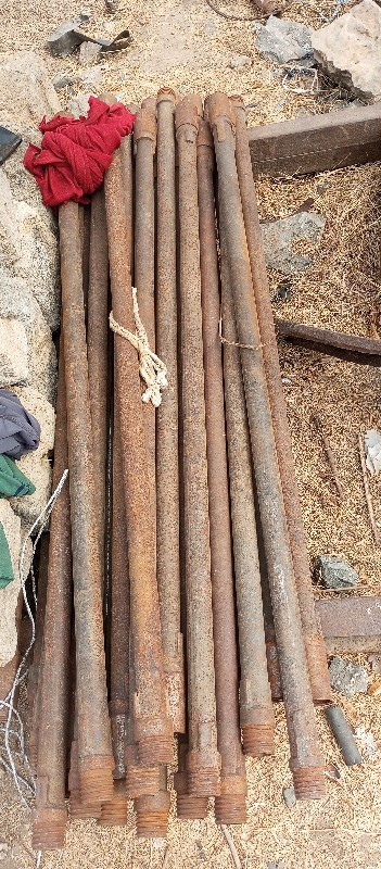 થંબનેલ 2