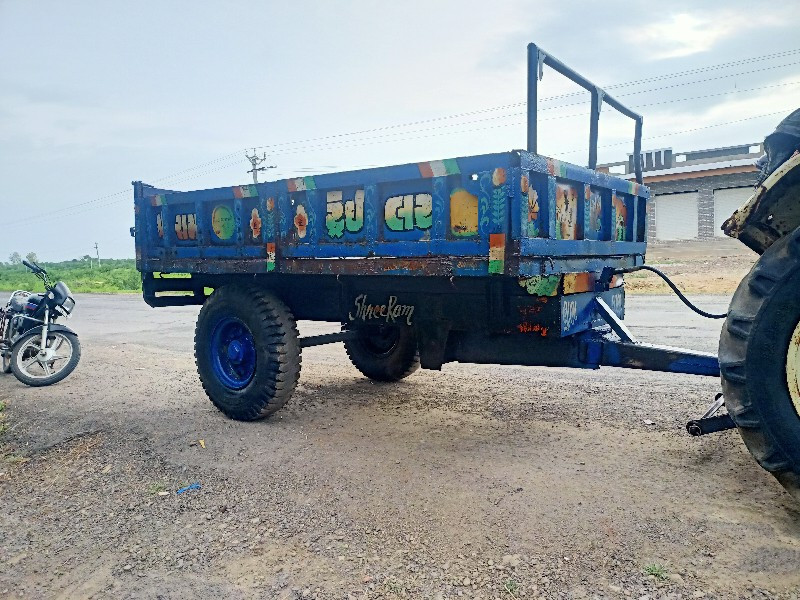 ટ્રોલી વેચવાની છે