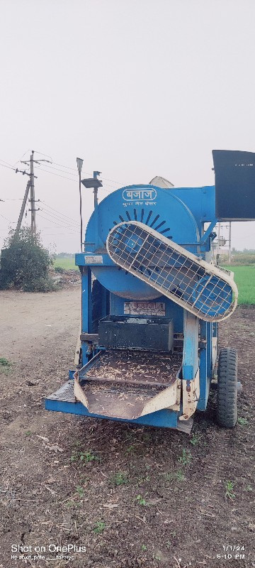 બજાજ બલરામ મોડેલ