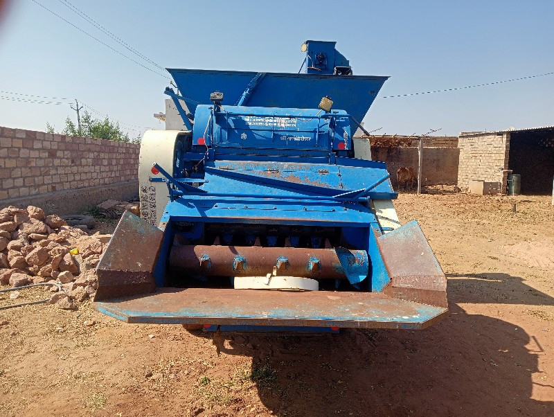 थंबनेल 3