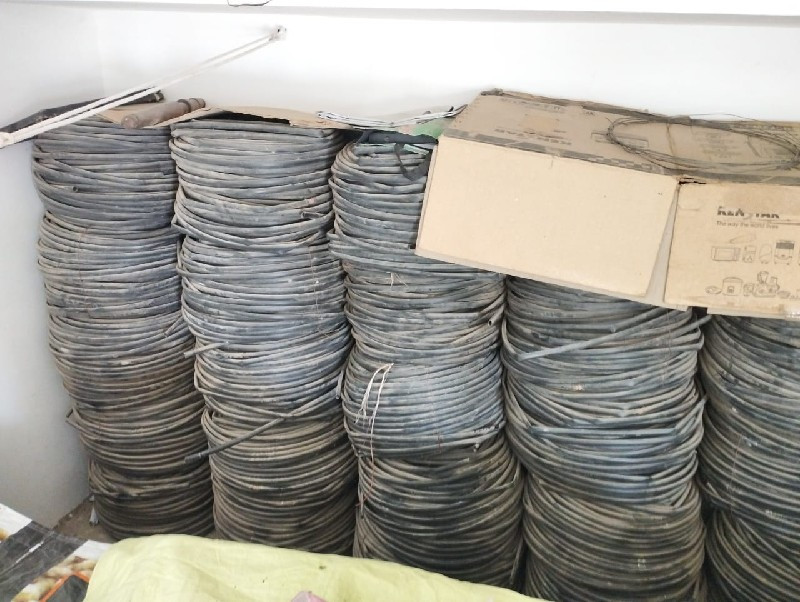 કોઇનીટપક વેચાવહોયતોકેજો