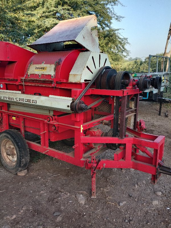 थंबनेल 2