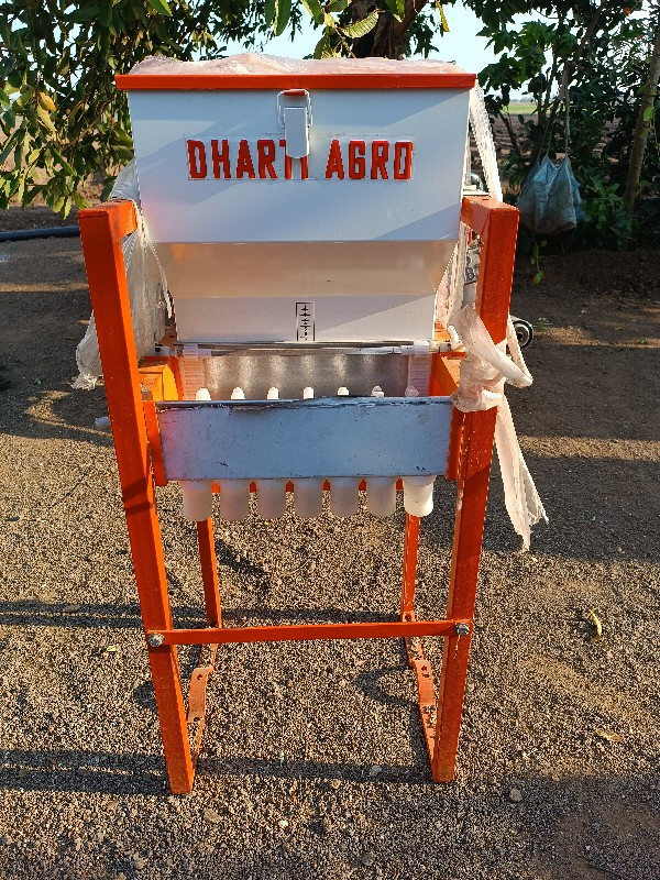 ધરતી ઓરણી નું થારું વેચવાનું છે