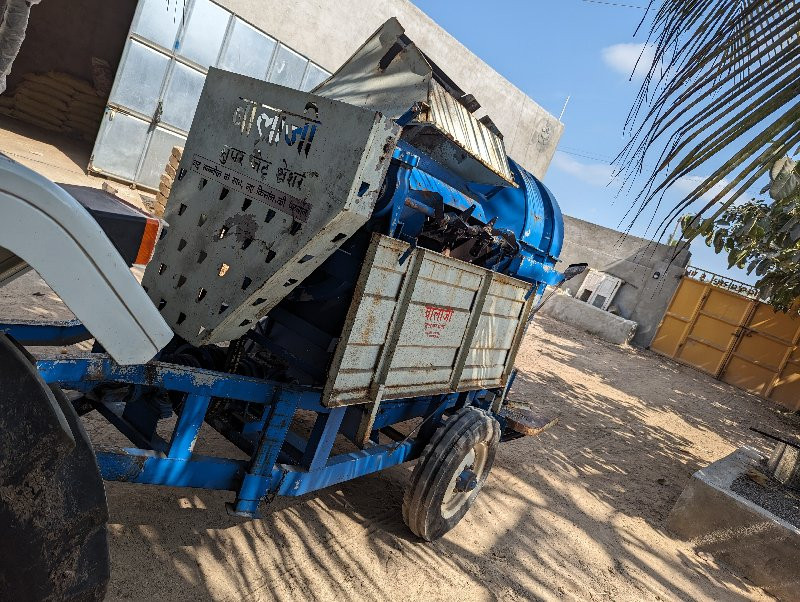 थंबनेल 2