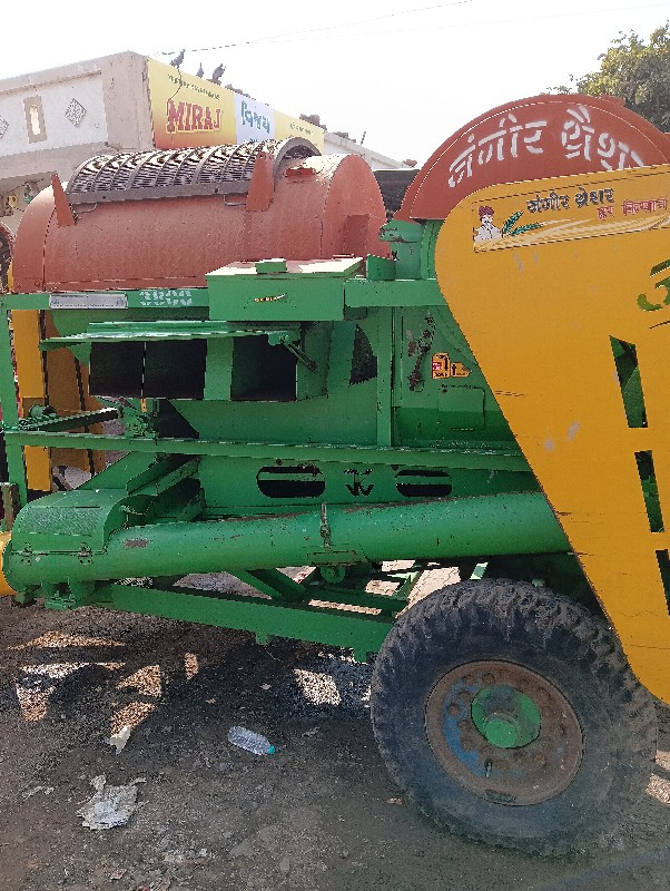 થંબનેલ 2