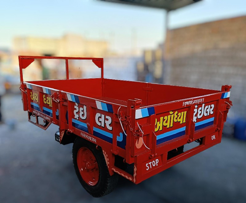 थंबनेल 6