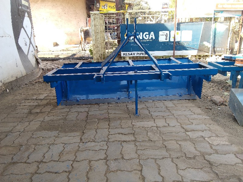 રાપ નો પાટલો ત્રણ ડાઘા 78નો