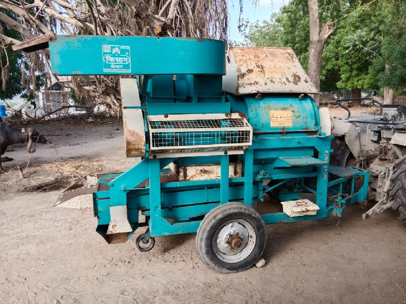 थंबनेल 2