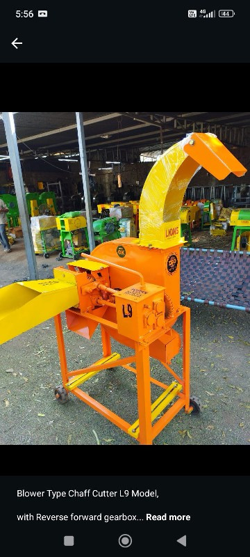 થંબનેલ 5