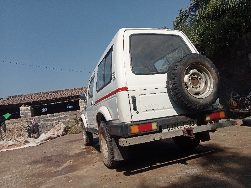 थंबनेल 2