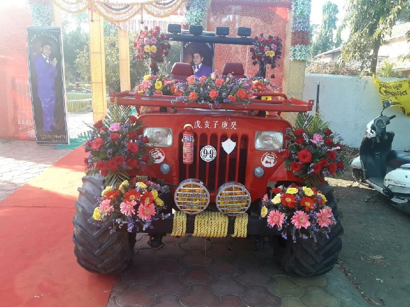 थंबनेल 3