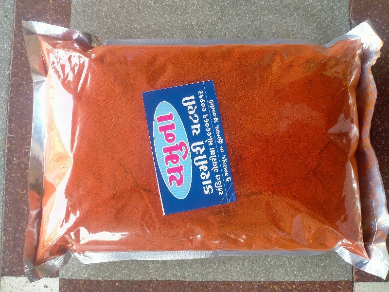 થંબનેલ 2