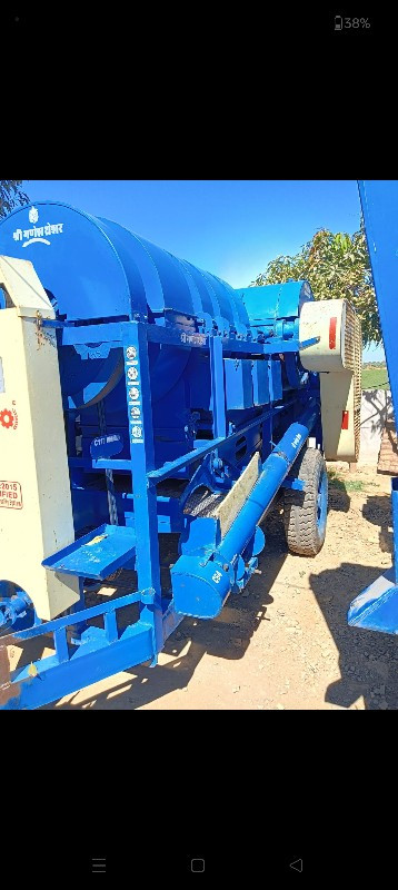 थंबनेल 3