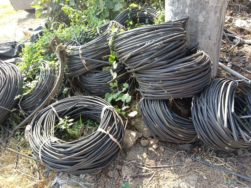 ડ્રીપની નળીઓ કોઈને વેચવાની હોય તો