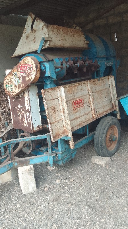 थंबनेल 2