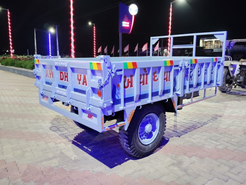 અયોધ્યા ટ્રેઈલર - ભેસાણ