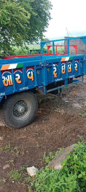 थंबनेल 2