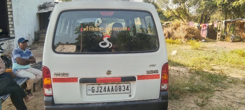 થંબનેલ 2