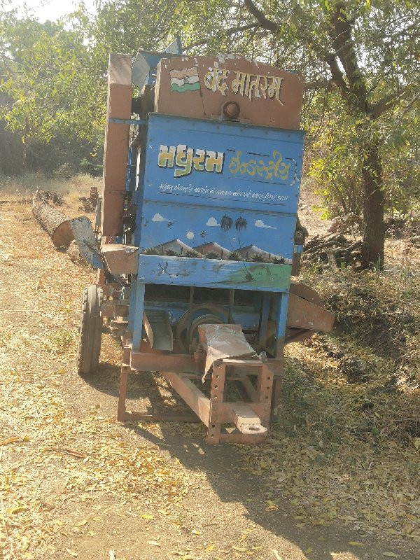 થંબનેલ 3