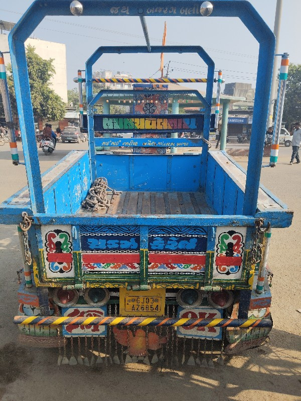 થંબનેલ 3