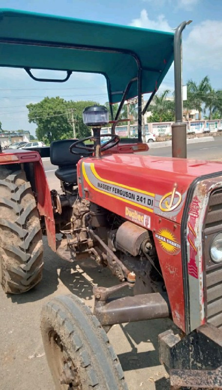 મેસી ફરગ્યુસન  241  ડીઆઈ