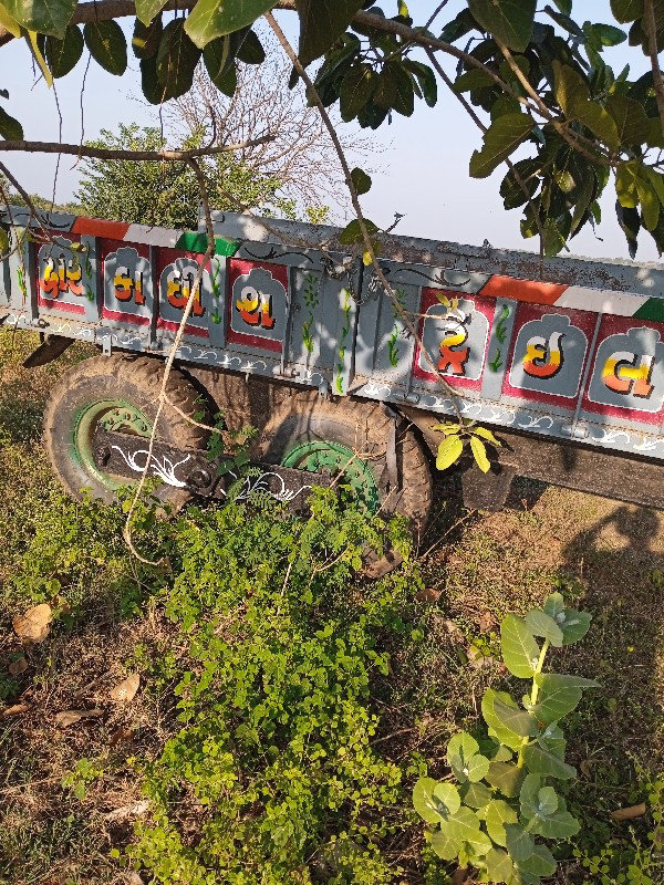 ટ્રોલી વેચવાની છે