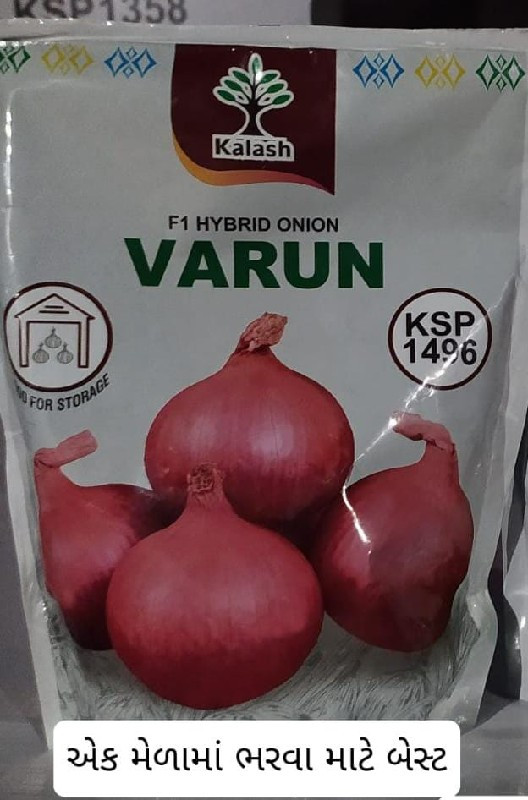 थंबनेल 2