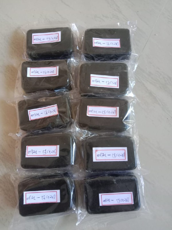 થંબનેલ 2