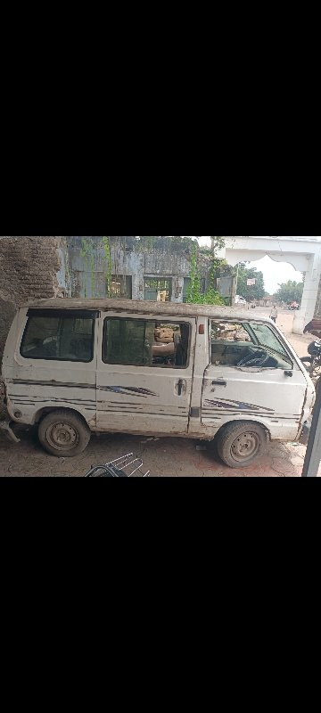 थंबनेल 6