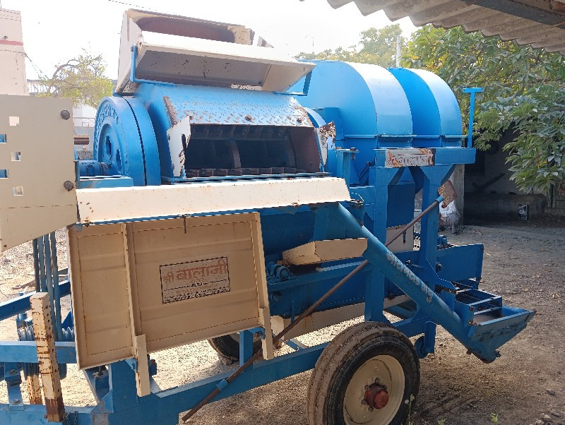 थंबनेल 2