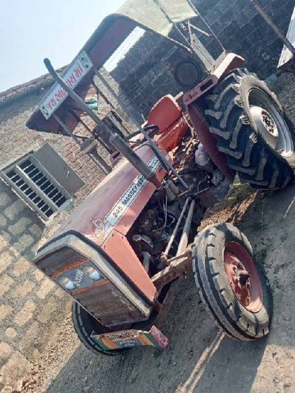 थंबनेल 2