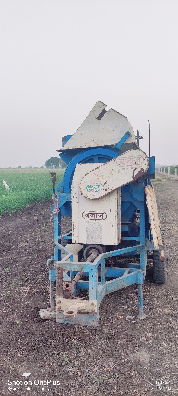 थंबनेल 3