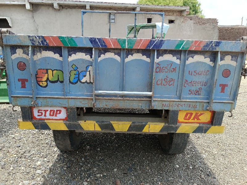 ‌‌telar vecvanu ce