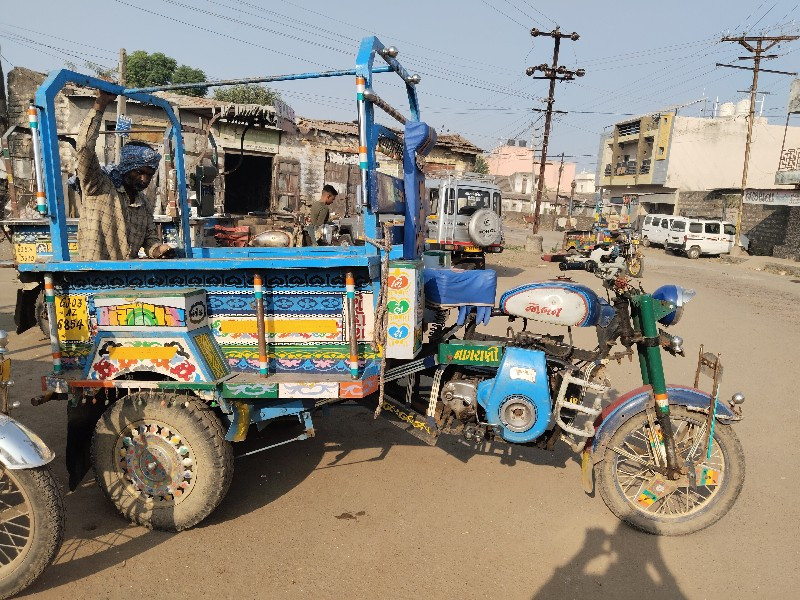 થંબનેલ 2