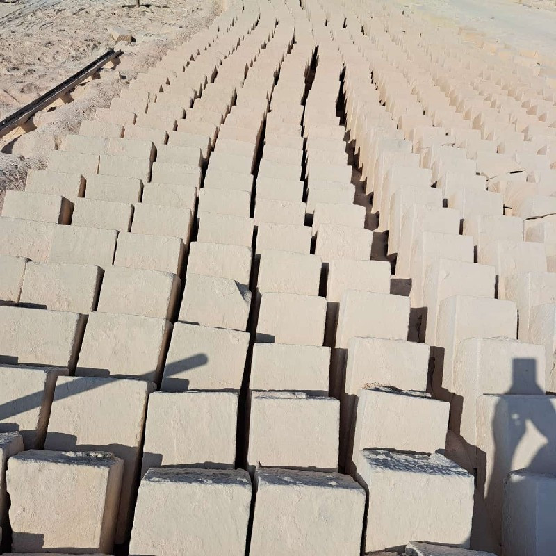 ગુરુકૃપા સેન્ડ સ્ટોન (પથ્થર)