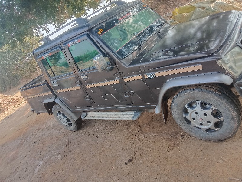 थंबनेल 3