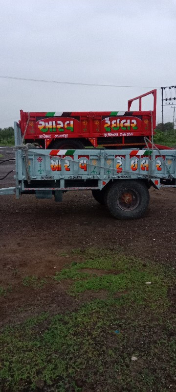 थंबनेल 2