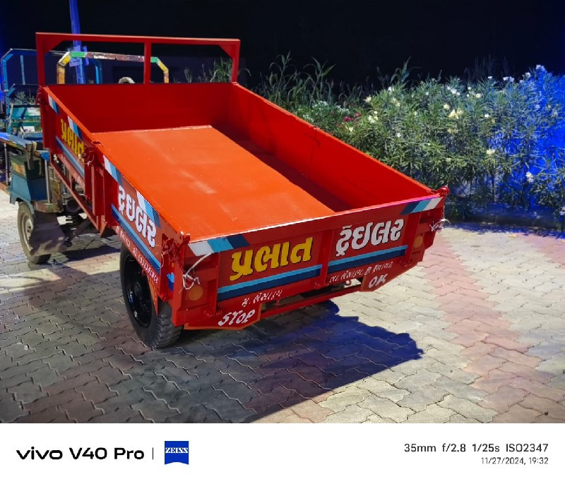 थंबनेल 4