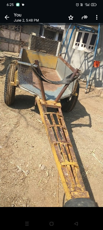 થંબનેલ 3