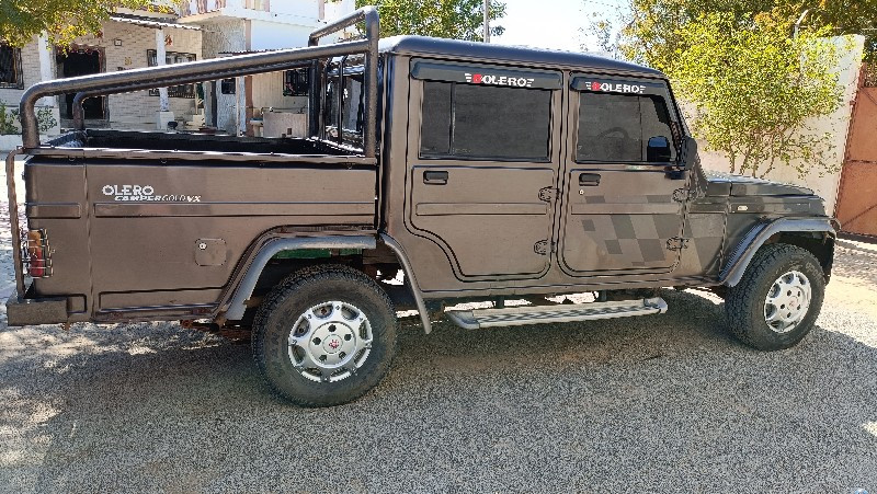 थंबनेल 3