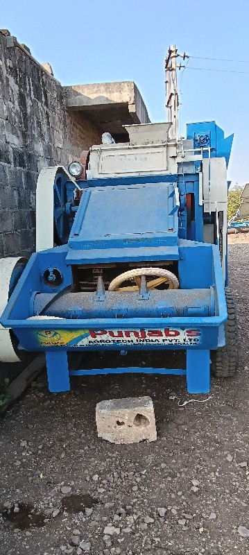 थंबनेल 2