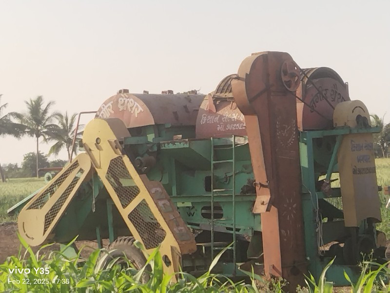 જંગીર થ્રેસર