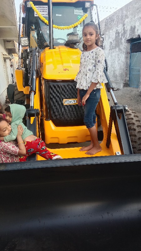 JCB ka mate padhe Bhavishya