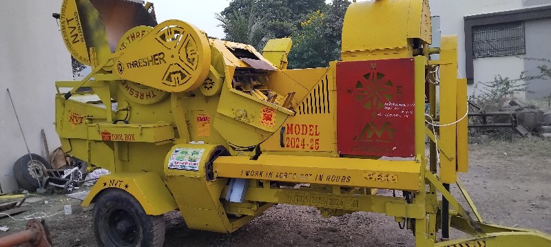 nvt thresher