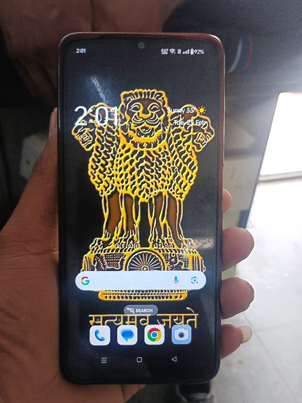 થંબનેલ 2