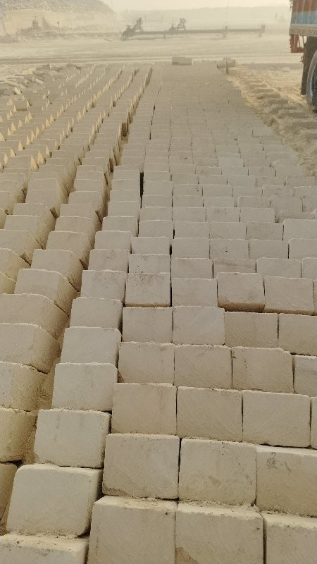 थंबनेल 2