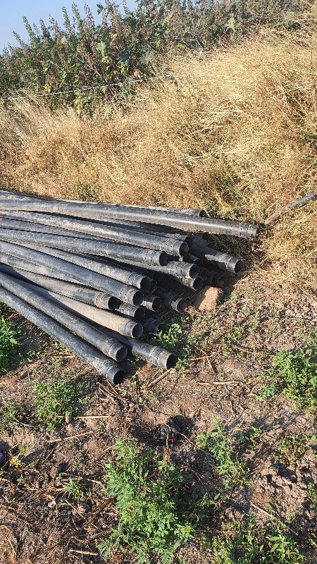 શીંગડા લાઈન 35 થી 40 કટકા છે