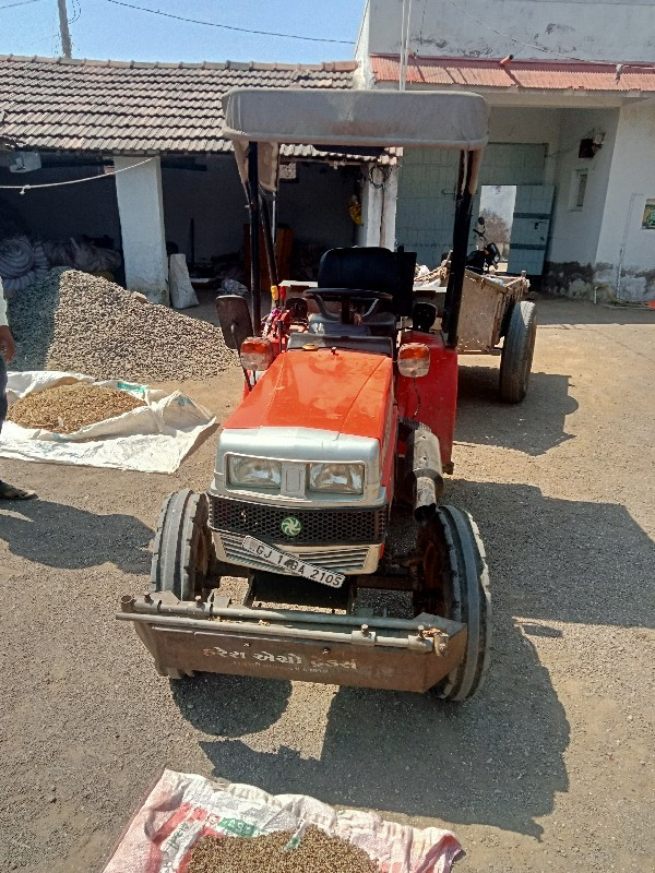 थंबनेल 3