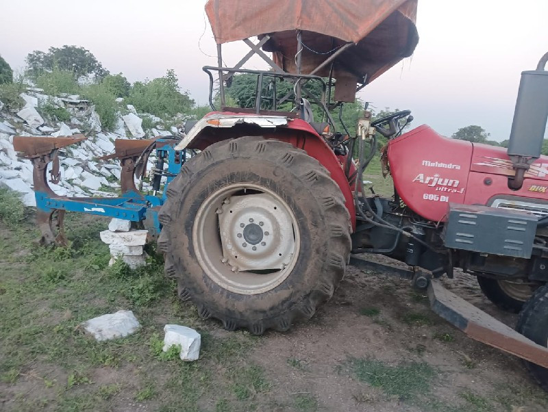 ખેતર લેવલ કરવા માટે ફોન કરો.