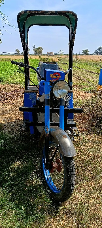 થંબનેલ 3